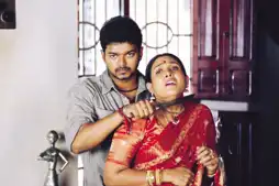 Watch and Download Sivakaasi 7