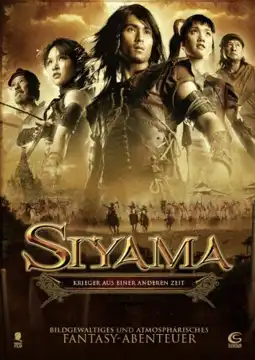 Watch and Download Siyama: Village of Warriors 2