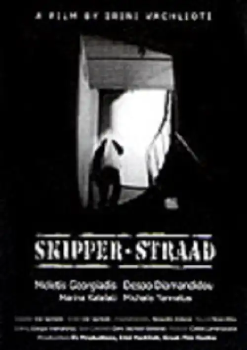 Watch and Download Skipper Straad 1