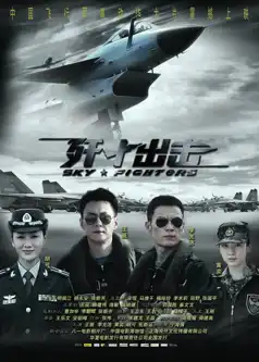 Watch and Download Sky Fighters