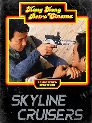 Watch and Download Skyline Cruisers 2