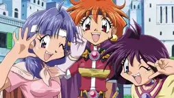 Watch and Download Slayers Premium 1