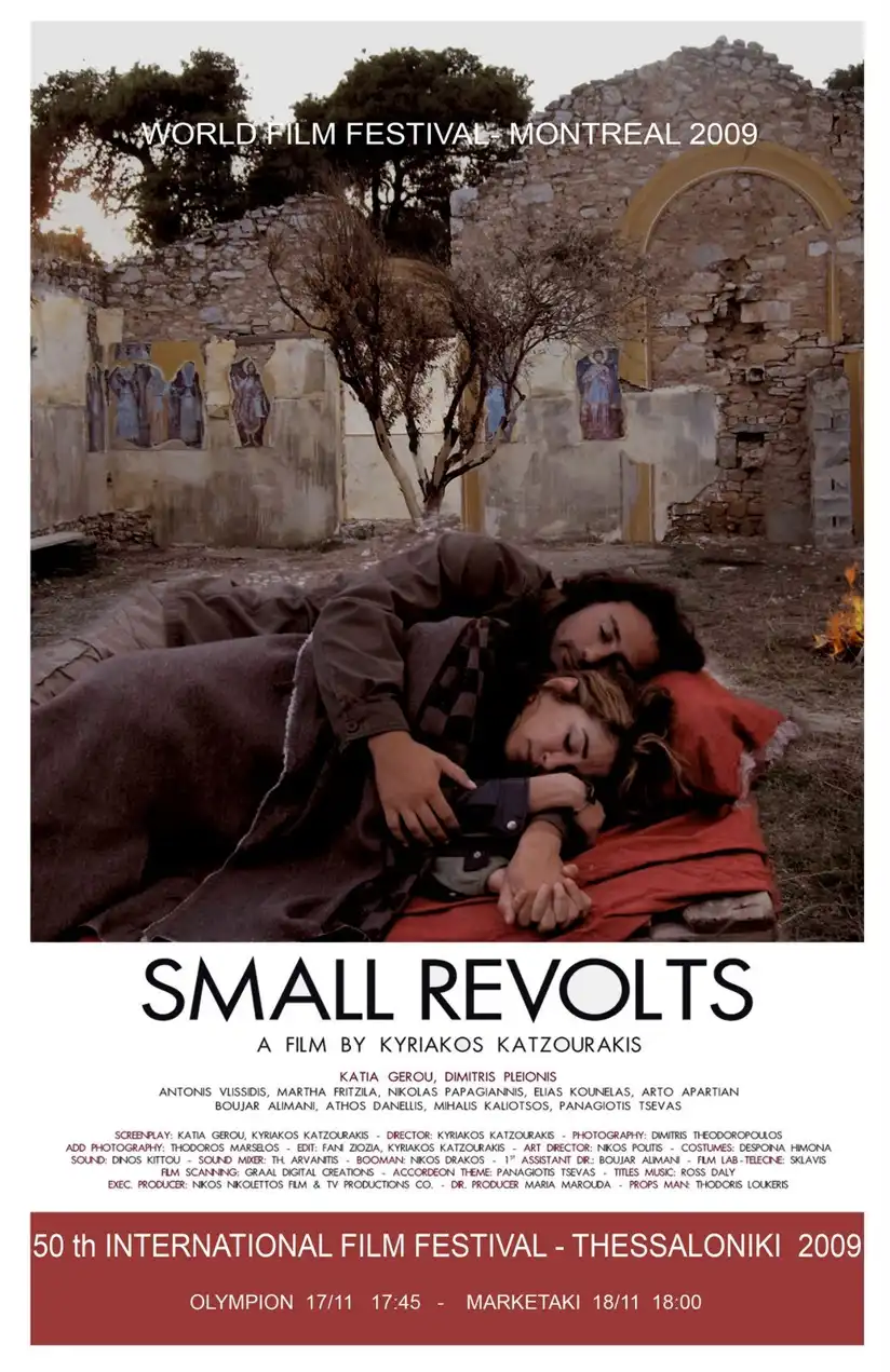 Watch and Download Small Revolts 4