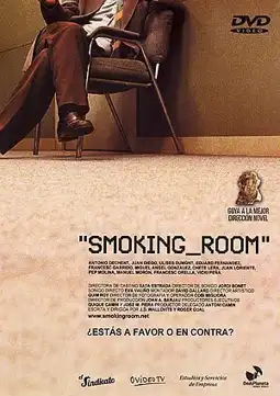 Watch and Download Smoking Room 3