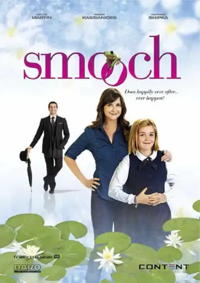 Watch and Download Smooch 5