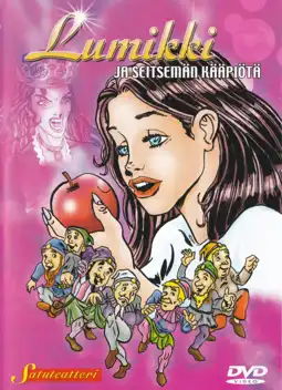 Watch and Download Snow White and the Seven Dwarves 3