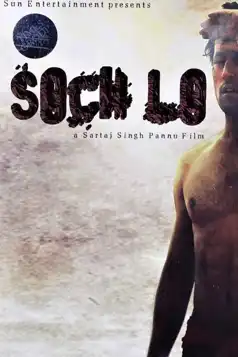 Watch and Download Soch Lo