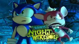 Watch and Download Sonic: Night of the Werehog 9