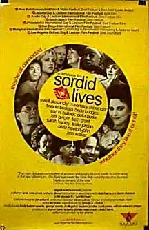 Watch and Download Sordid Lives 2