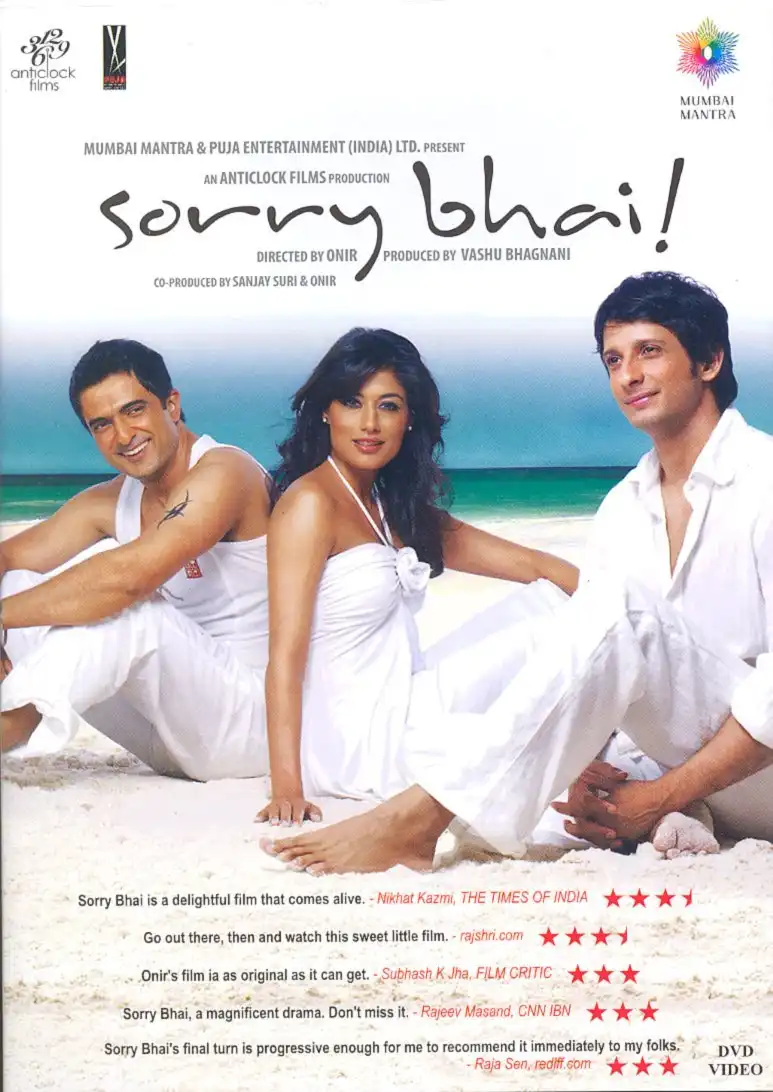 Watch and Download Sorry Bhai 1