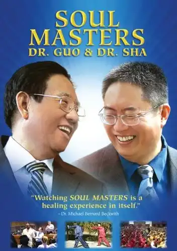 Watch and Download Soul Masters: Dr. Guo And Dr. Sha 1