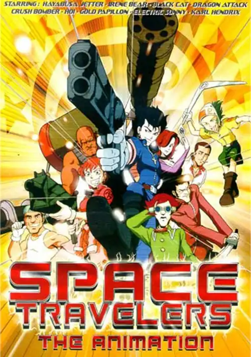 Watch and Download Space Travelers: The Animation 1