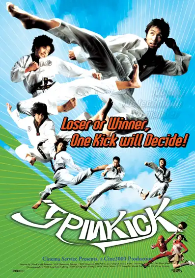 Watch and Download Spin Kick 8