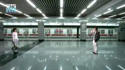 Watch and Download Spring Subway 4