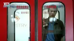 Watch and Download Spring Subway 6