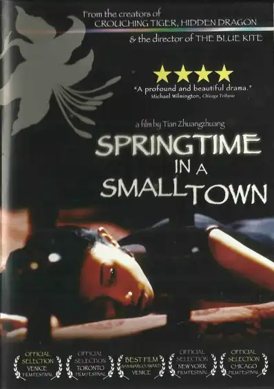 Watch and Download Springtime in a Small Town 4