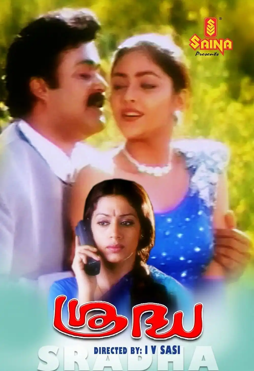 Watch and Download Sradha