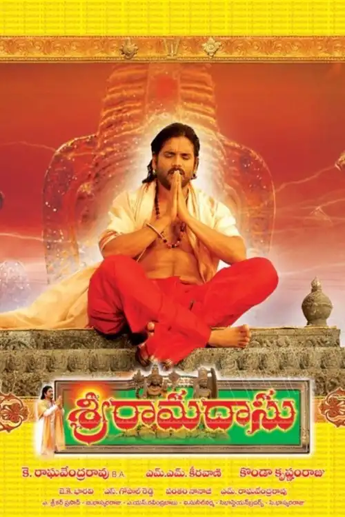 Watch and Download Sri Ramadasu 1