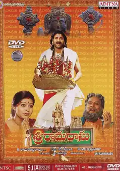 Watch and Download Sri Ramadasu