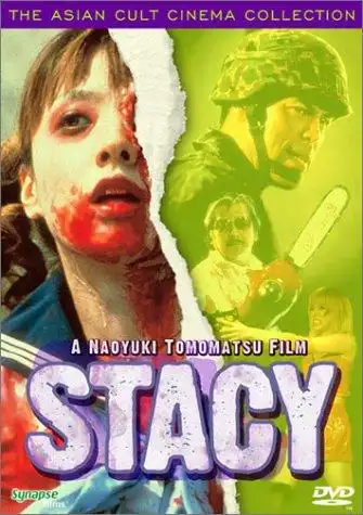 Watch and Download Stacy: Attack of the Schoolgirl Zombies 4