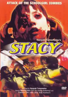 Watch and Download Stacy: Attack of the Schoolgirl Zombies