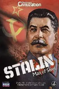 Watch and Download Stalin: Man of Steel 5