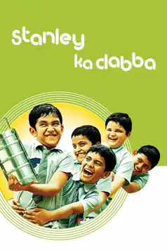 Watch and Download Stanley Ka Dabba