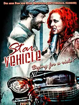 Watch and Download Star Vehicle 1