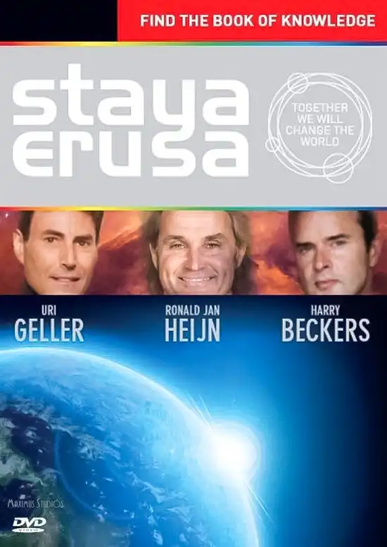 Watch and Download Staya erusa 1