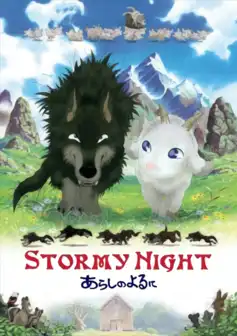 Watch and Download Stormy Night