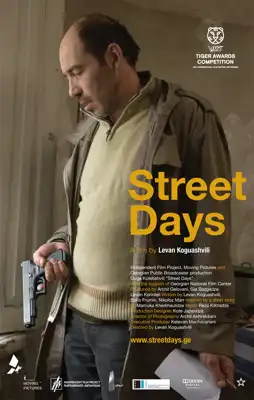 Watch and Download Street Days 2