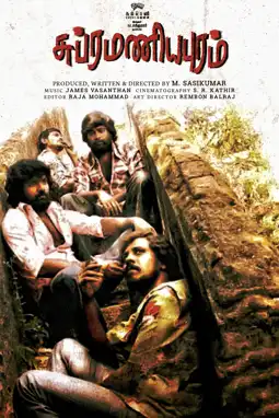 Watch and Download Subramaniapuram 6