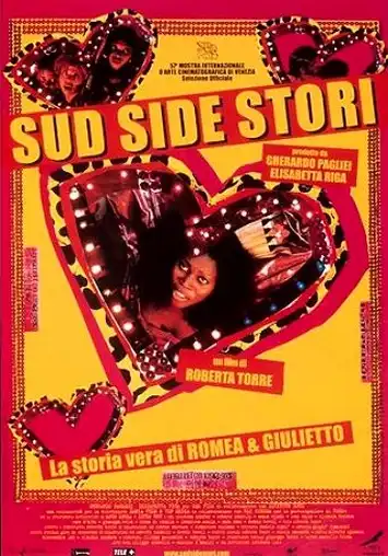 Watch and Download Sud Side Stori 1