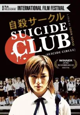 Watch and Download Suicide Club 14