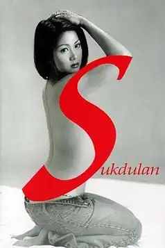 Watch and Download Sukdulan