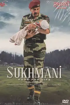 Watch and Download Sukhmani