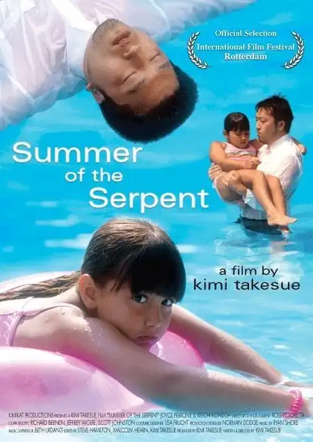 Watch and Download Summer of the Serpent 1