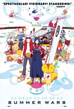 Watch and Download Summer Wars 10