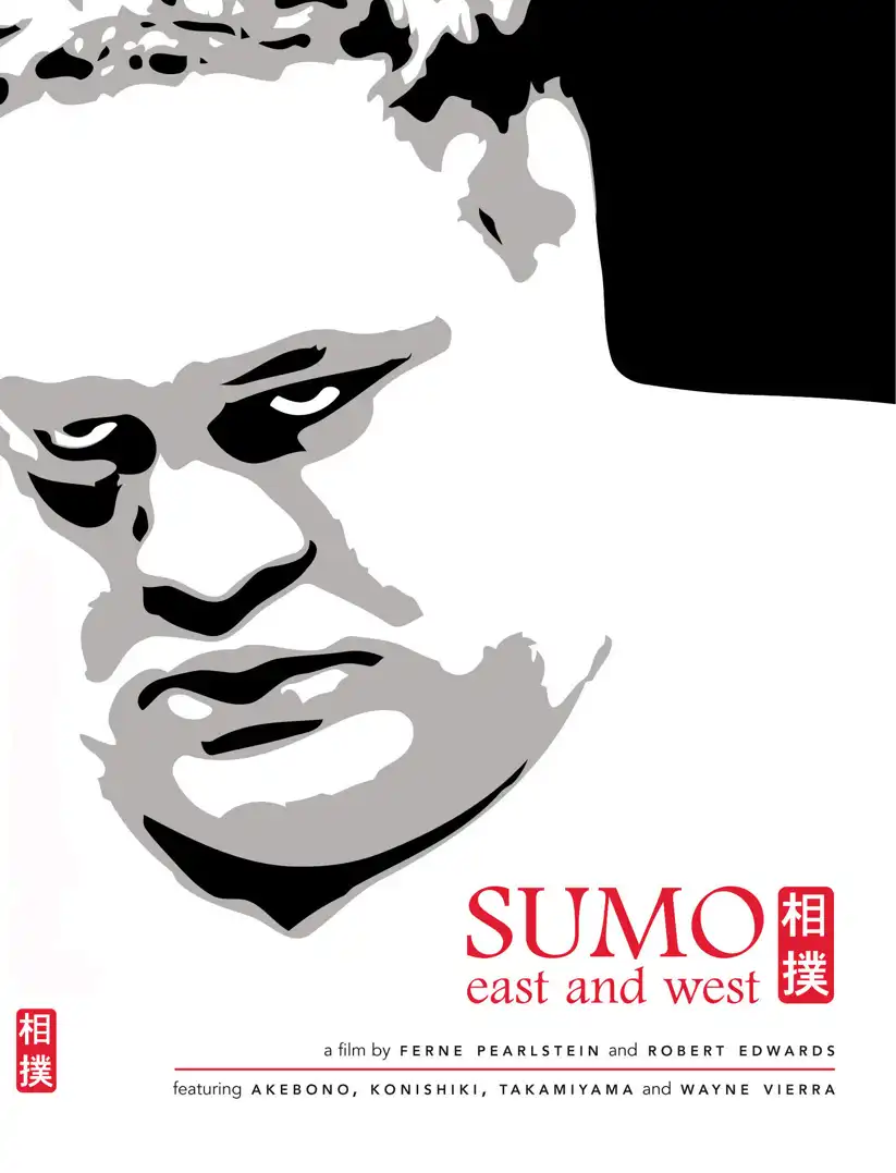 Watch and Download Sumo East and West 1