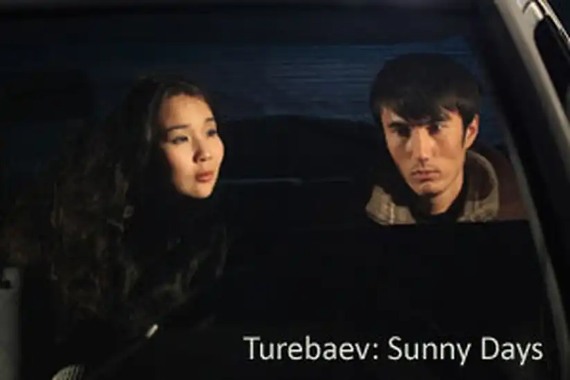 Watch and Download Sunny Days 1