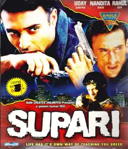 Watch and Download Supari 2