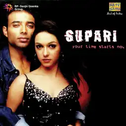 Watch and Download Supari 3