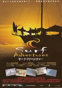 Watch and Download Surf Adventures 3