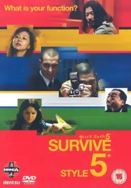 Watch and Download Survive Style 5+ 4