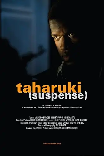 Watch and Download Suspense 1