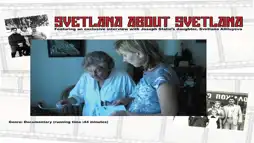 Watch and Download Svetlana About Svetlana 1