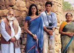 Watch and Download Swades 3