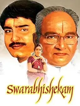 Watch and Download Swarabhishekam 2