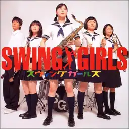 Watch and Download Swing Girls 9