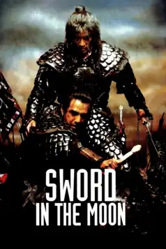 Watch and Download Sword In The Moon